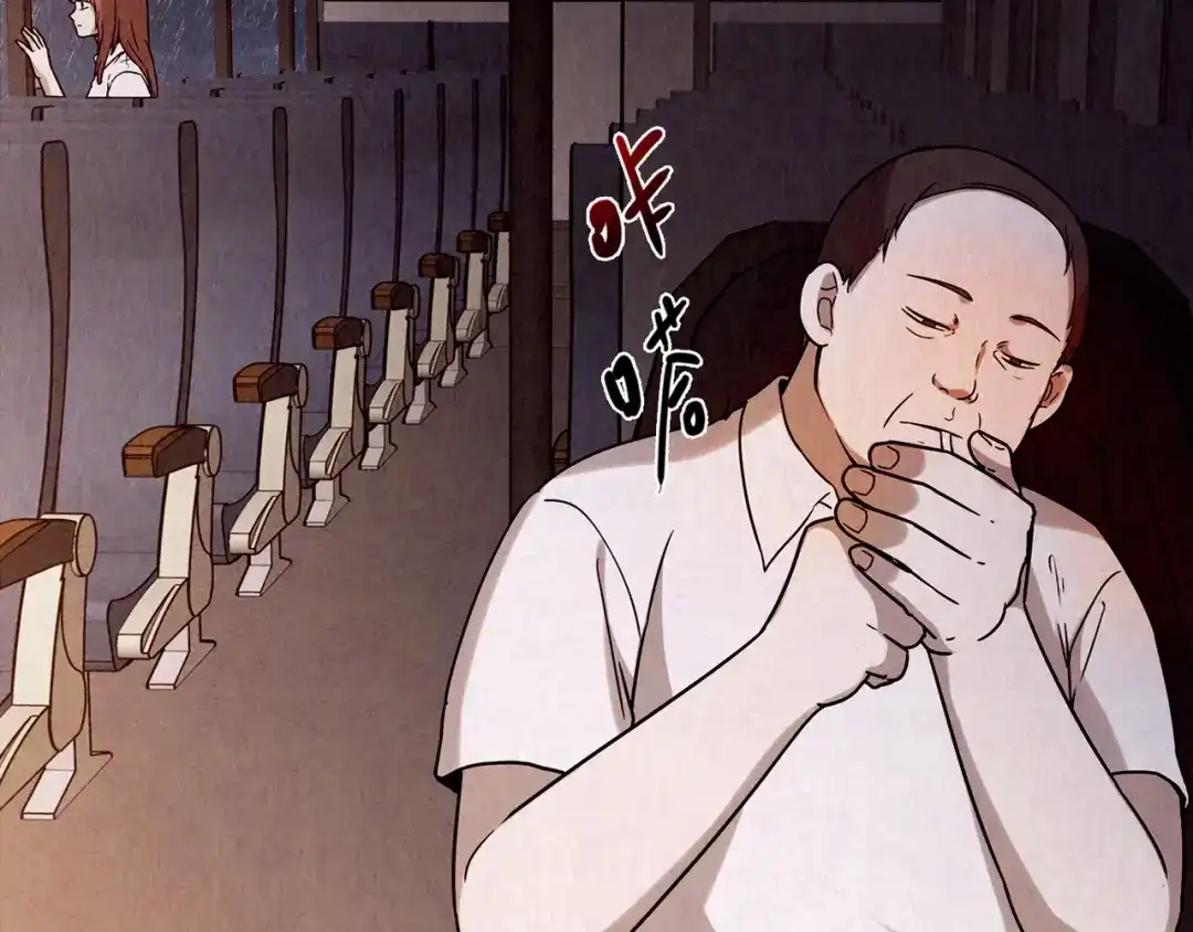 第540页