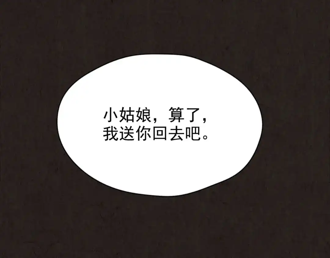 第542页