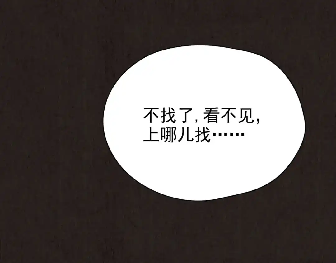 第543页
