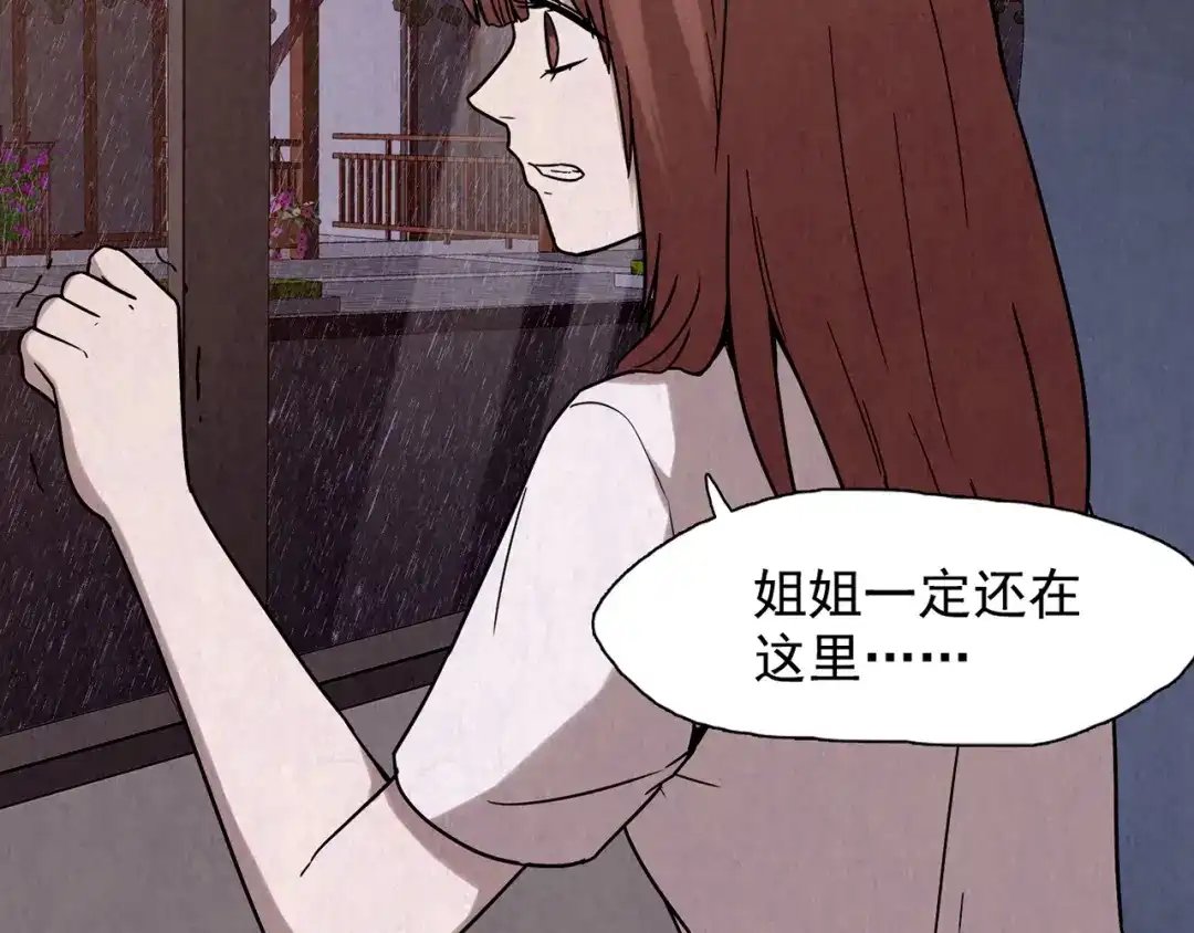 第545页
