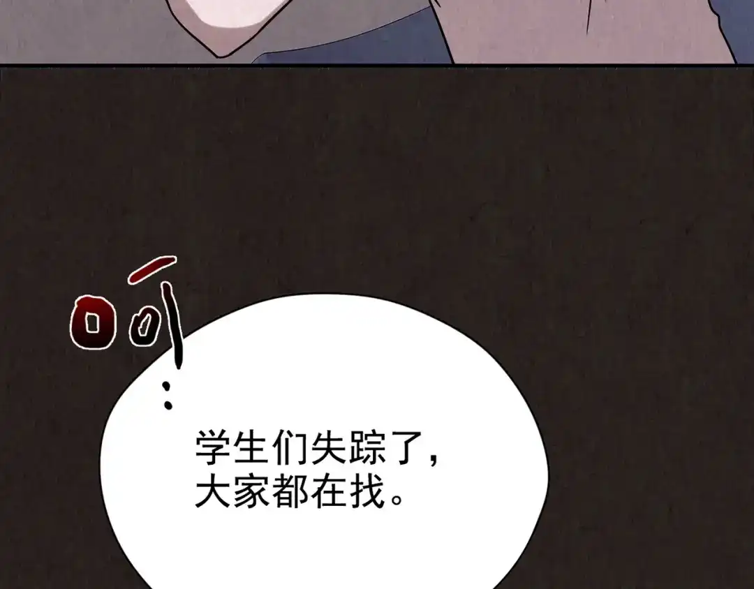 第546页