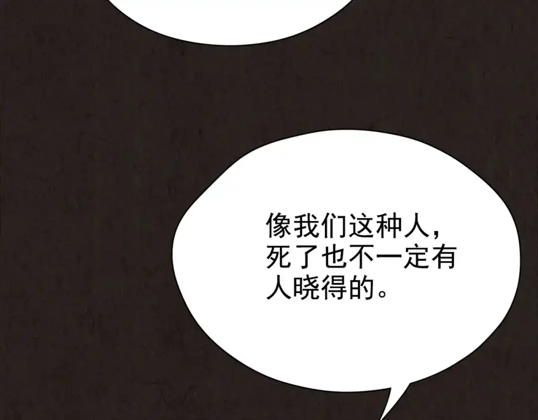 第547页