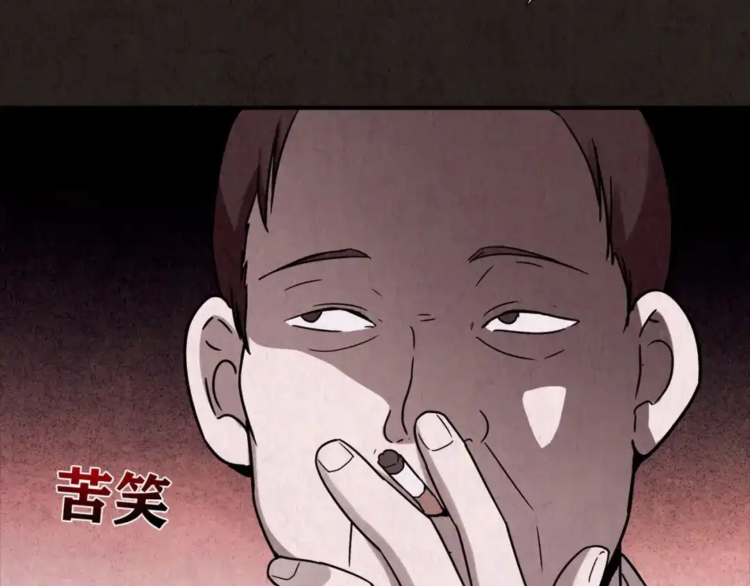 第548页