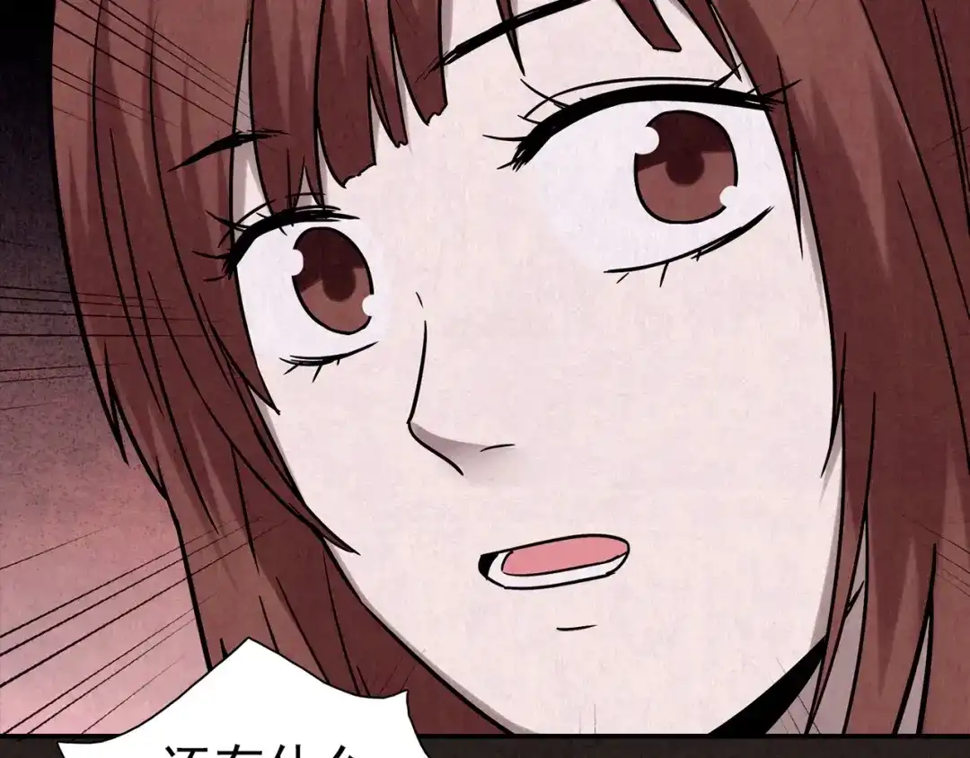 第551页