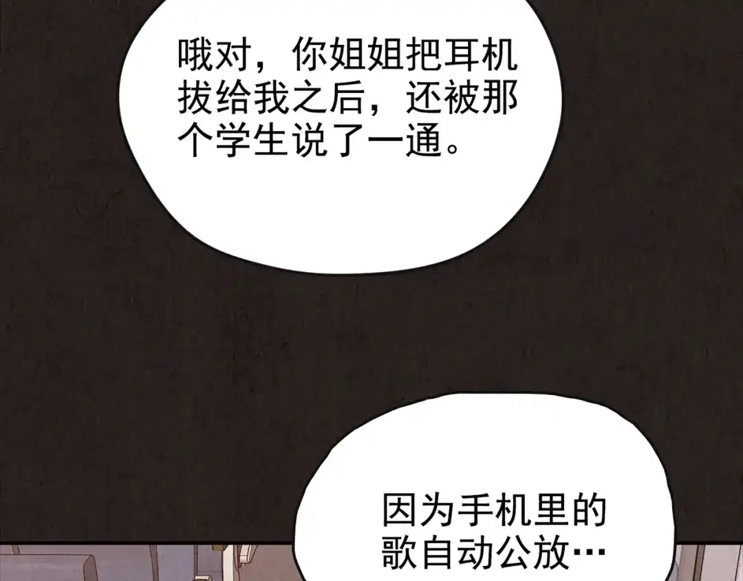 第557页