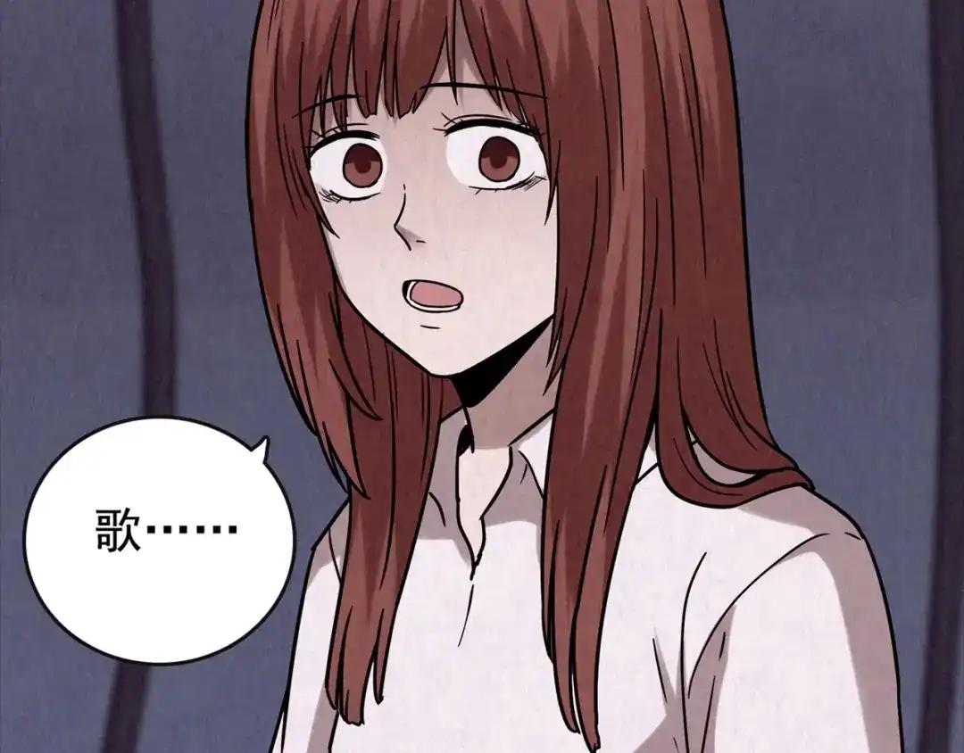 第561页