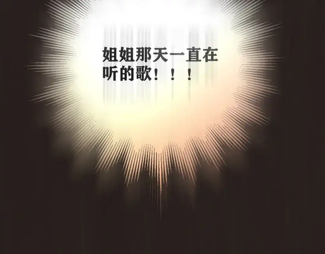 第563页