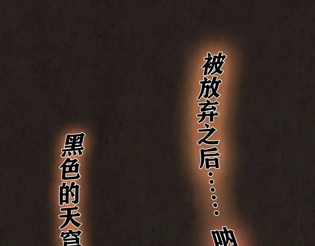 第565页