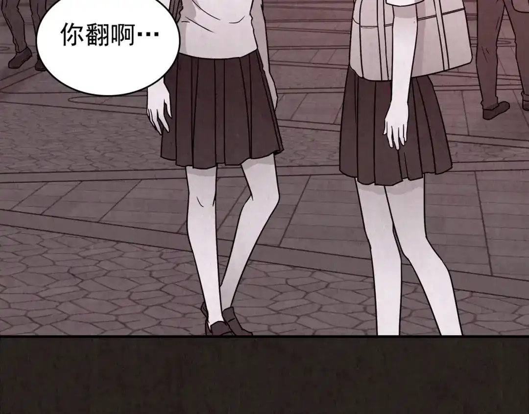 第569页