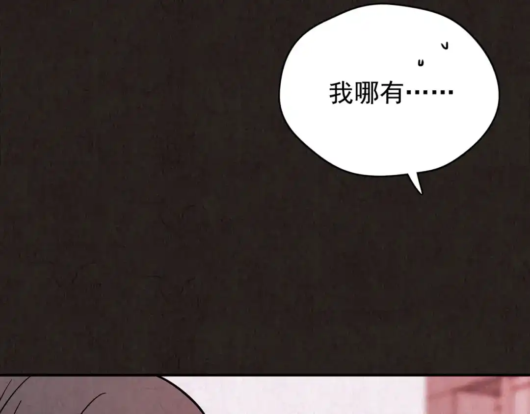 第571页