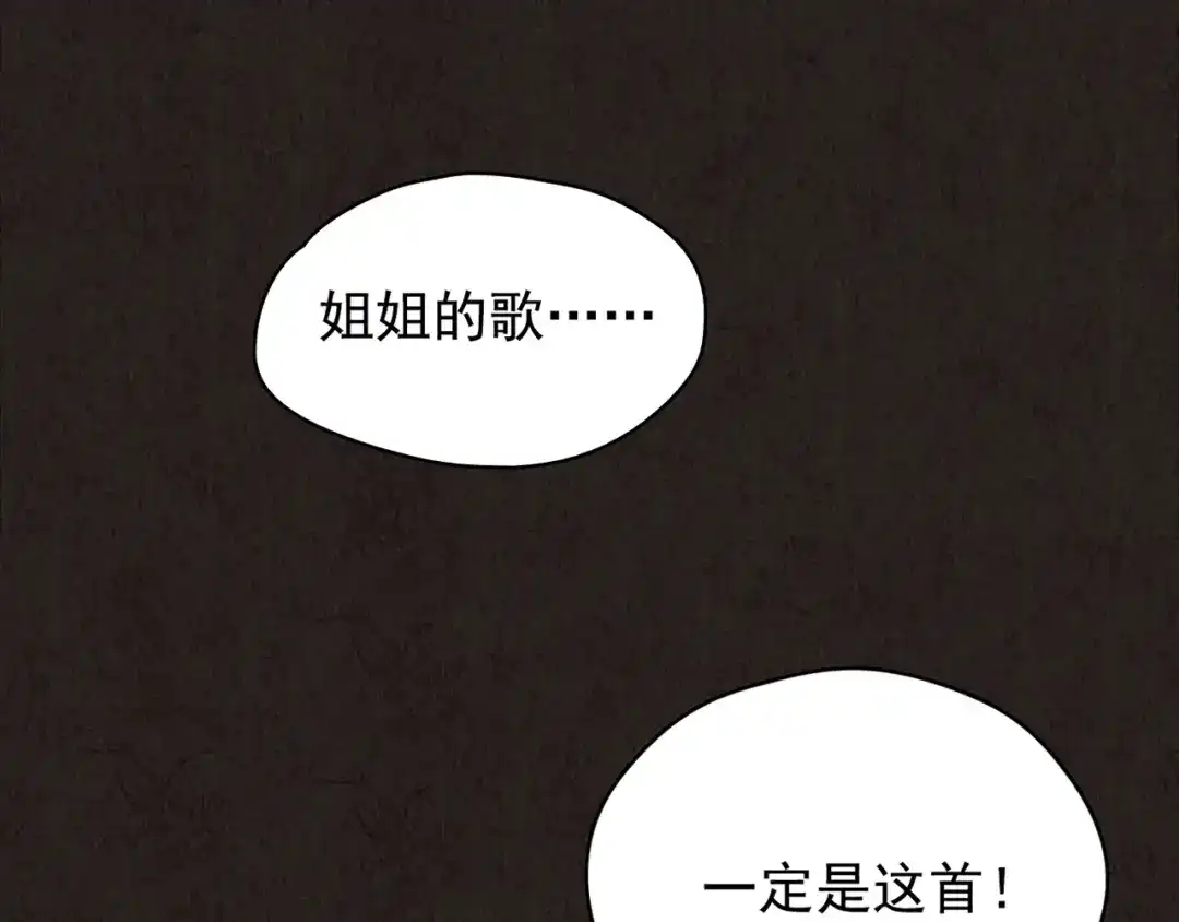 第579页