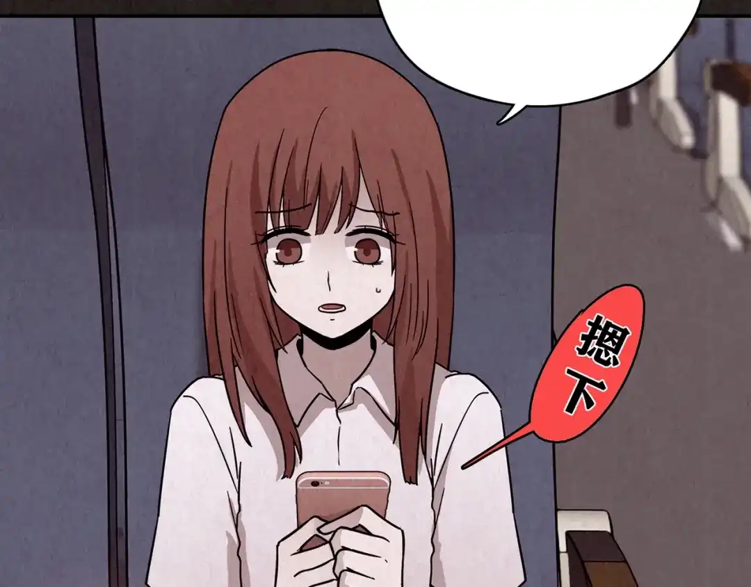 第580页