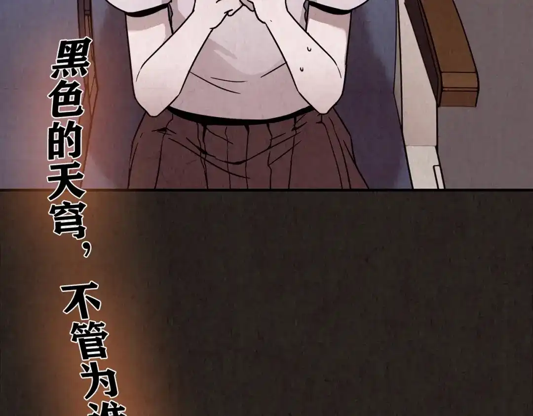 第581页