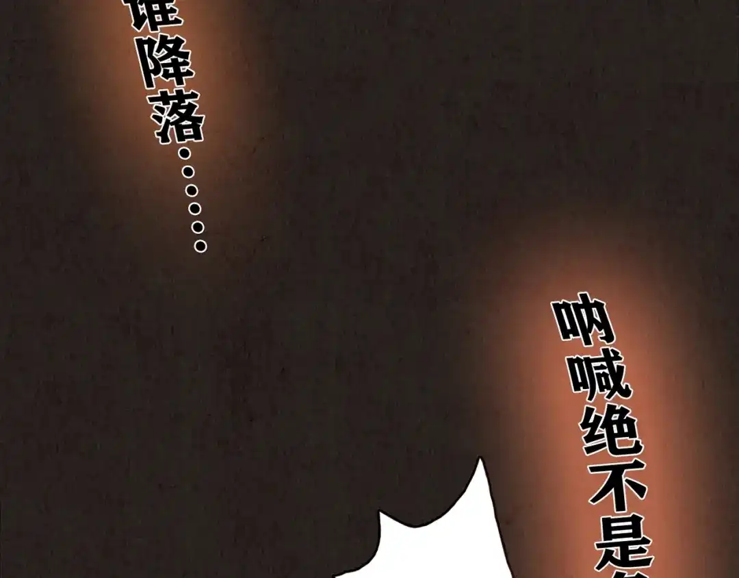 第582页
