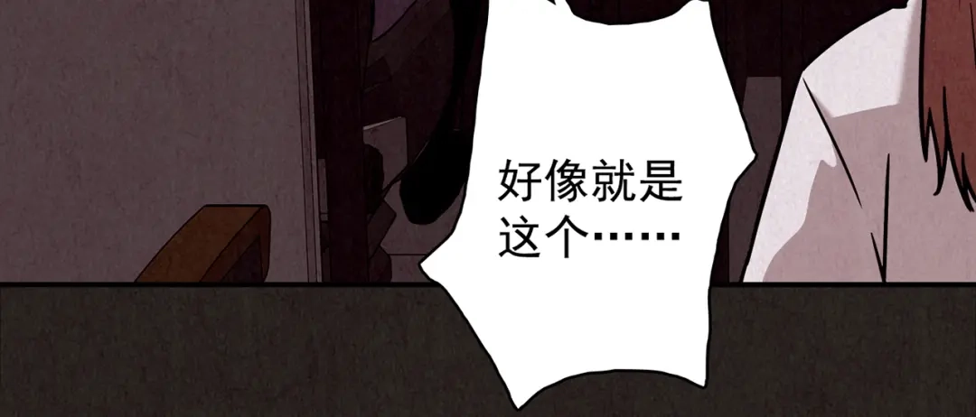 第584页