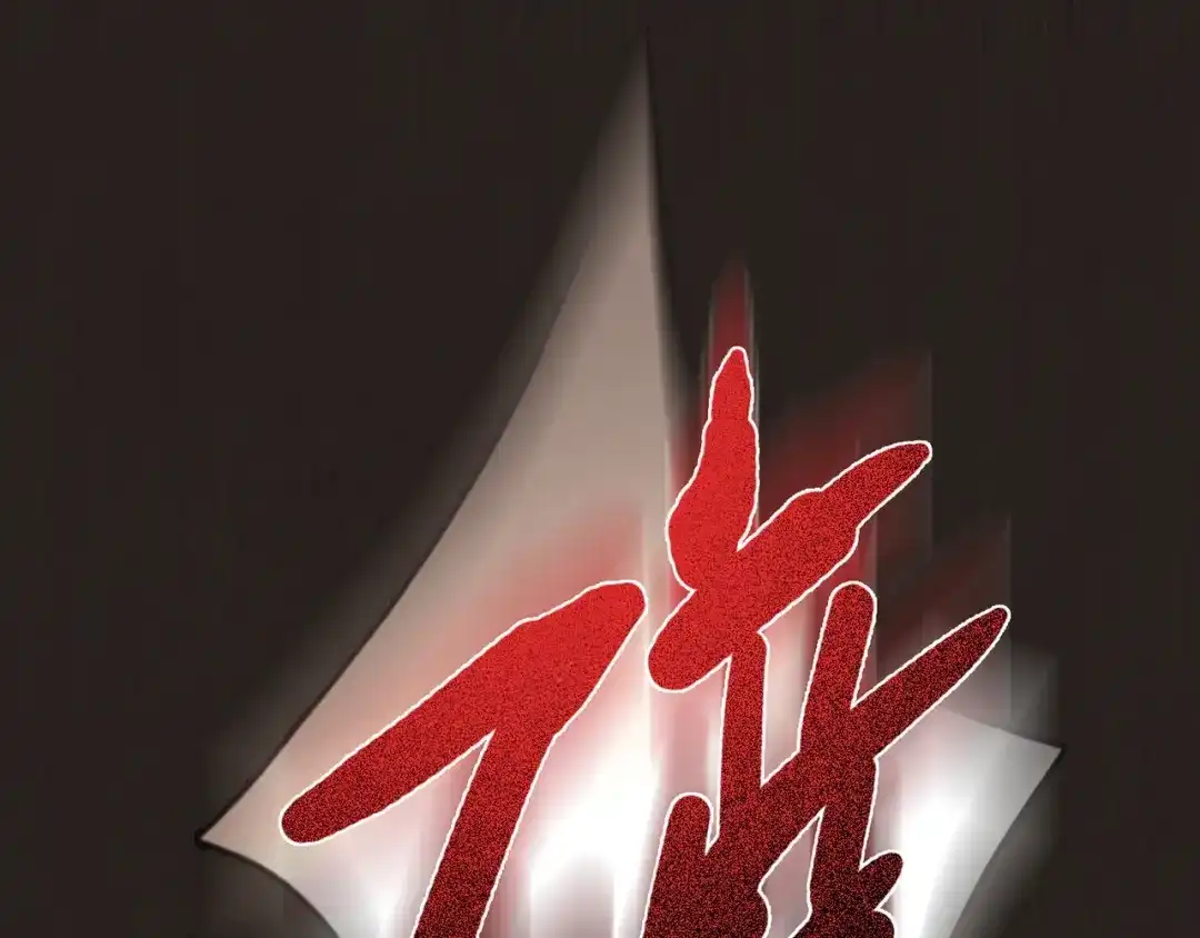 第585页