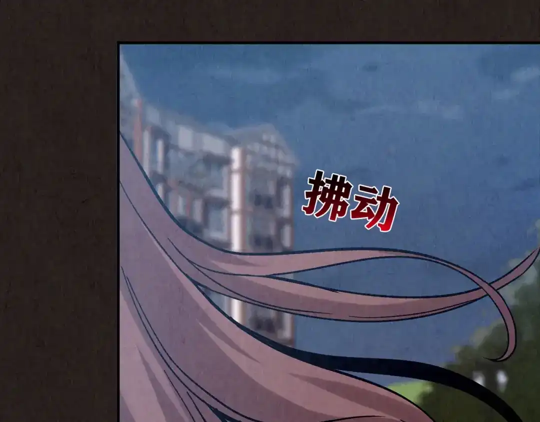 第621页