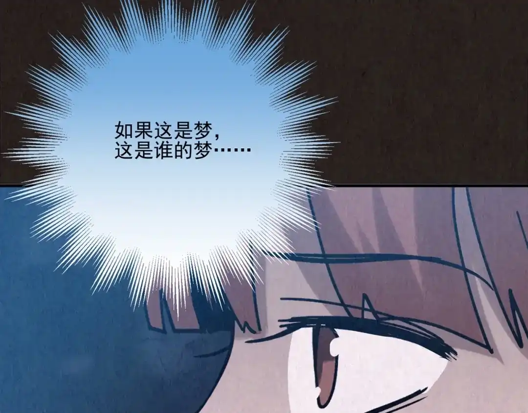 第632页