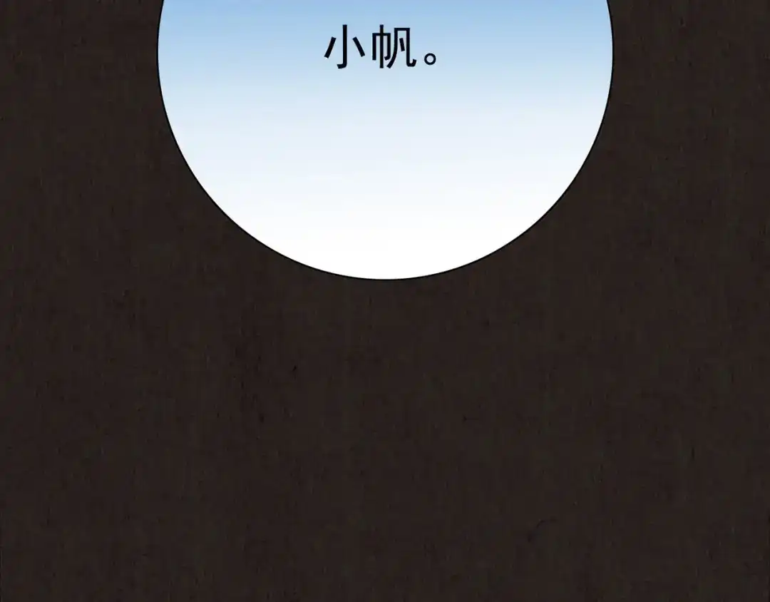 第635页