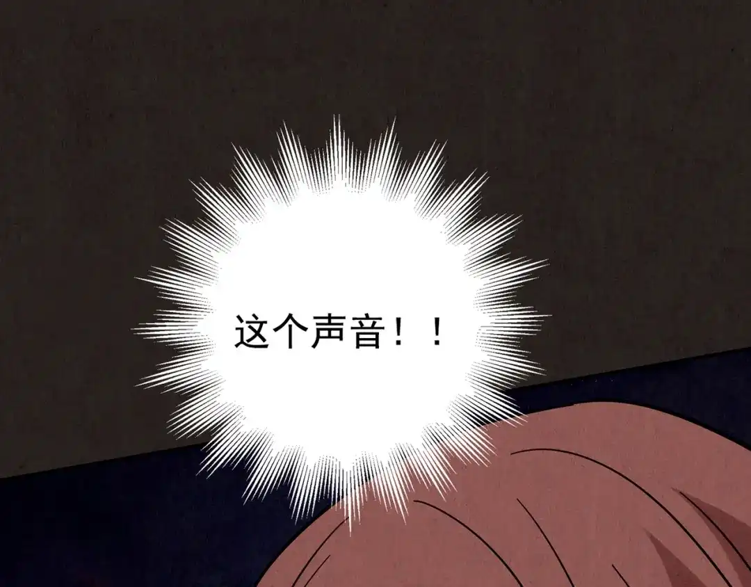 第639页