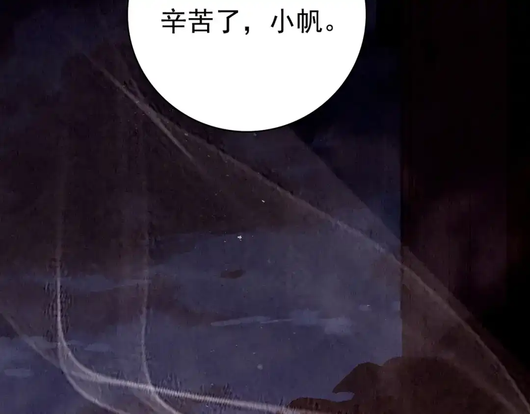 第646页