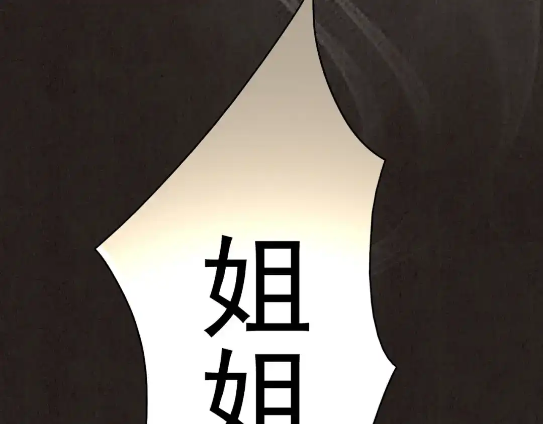 第649页