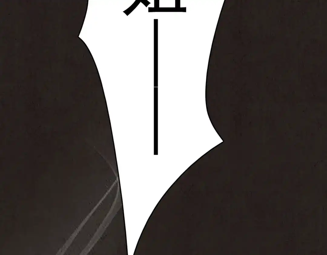 第650页