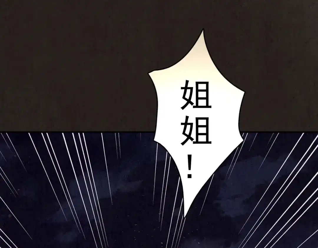 第653页