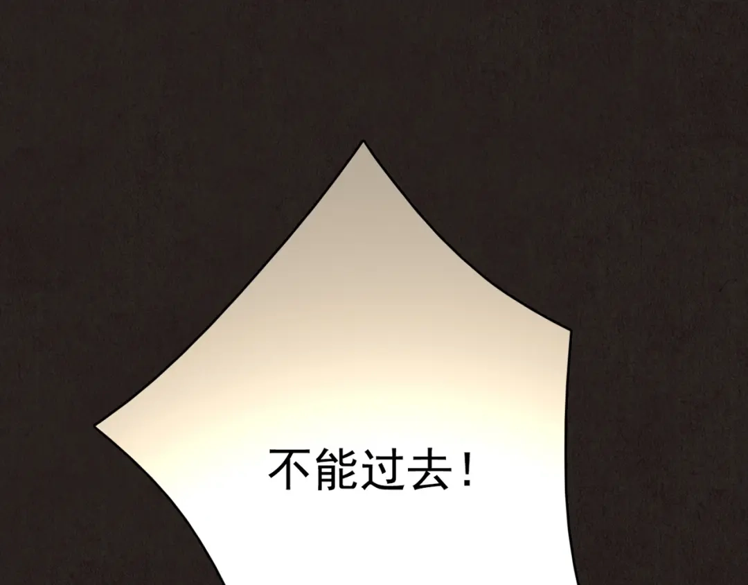 第656页