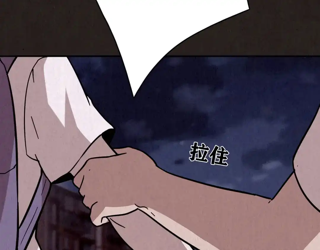 第657页