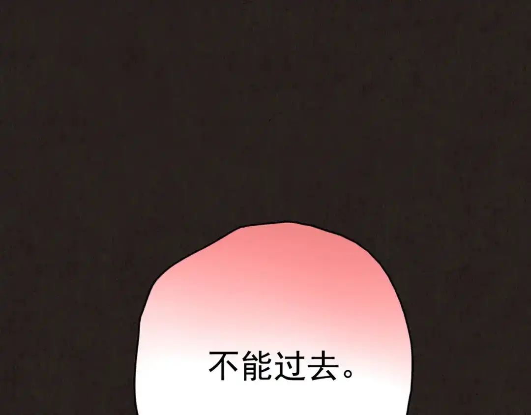 第659页