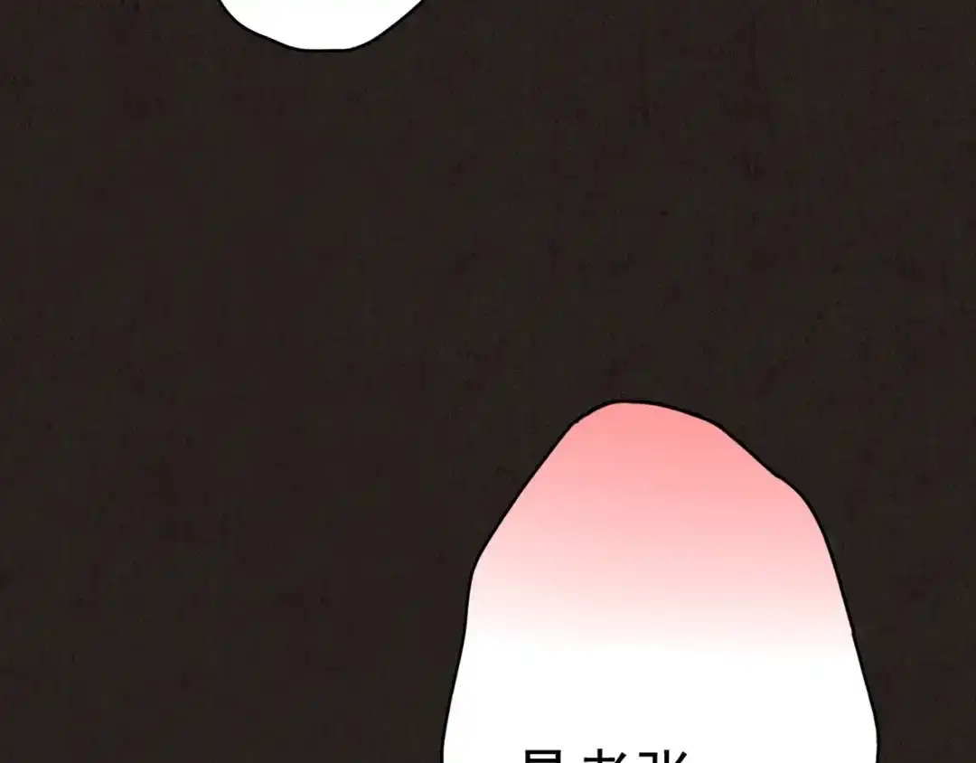 第664页
