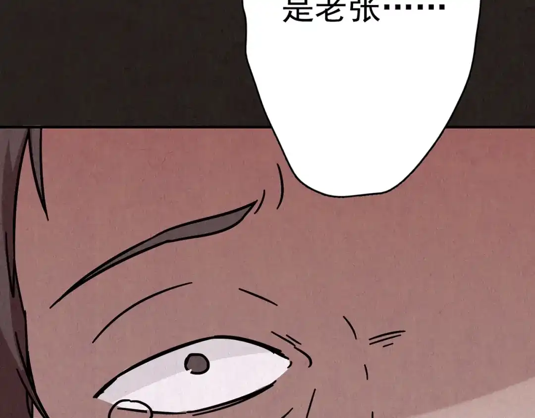 第665页