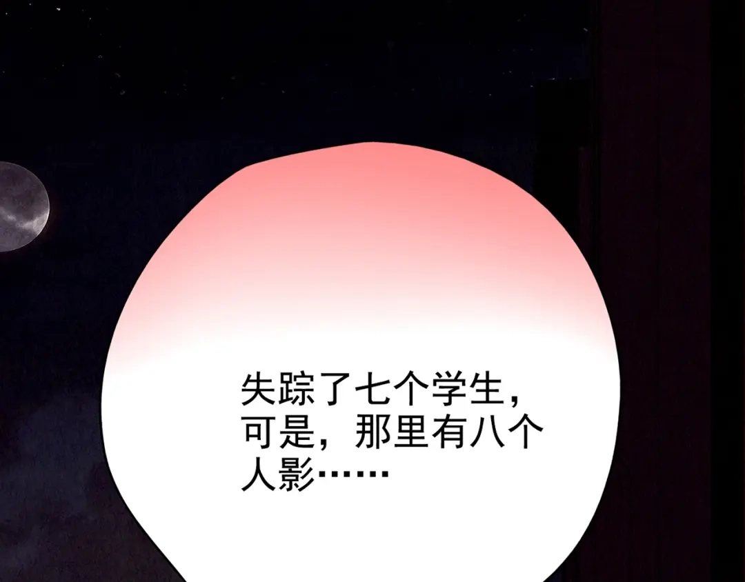 第668页