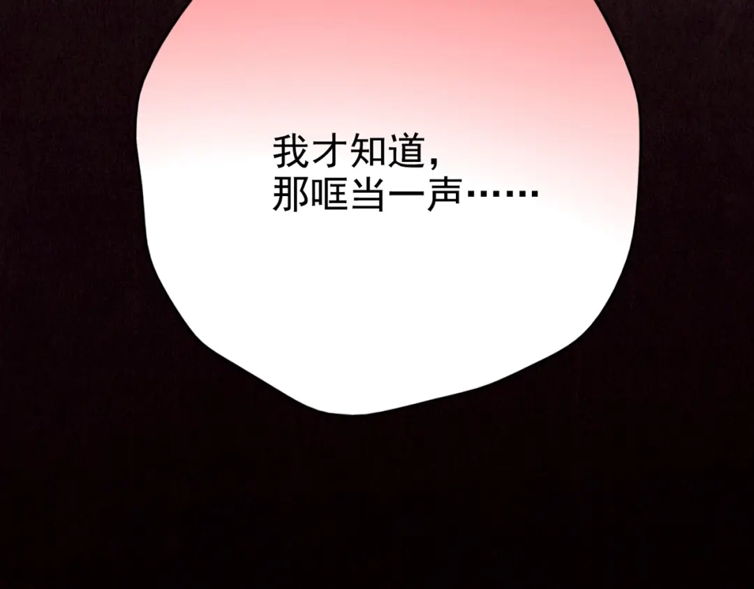 第672页