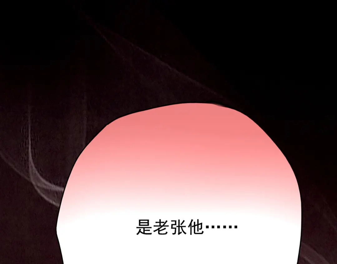 第676页