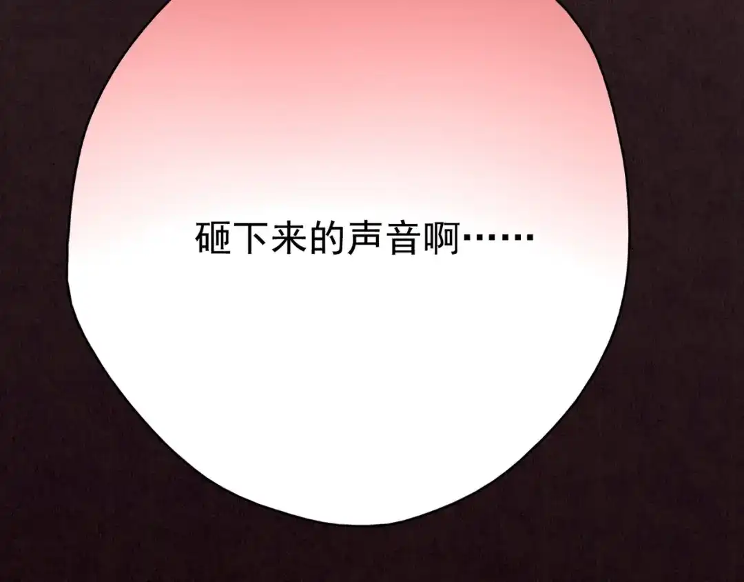 第682页