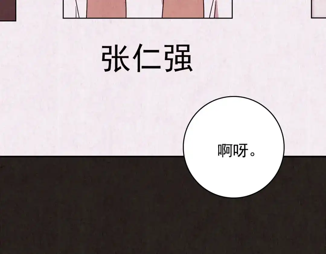 第687页