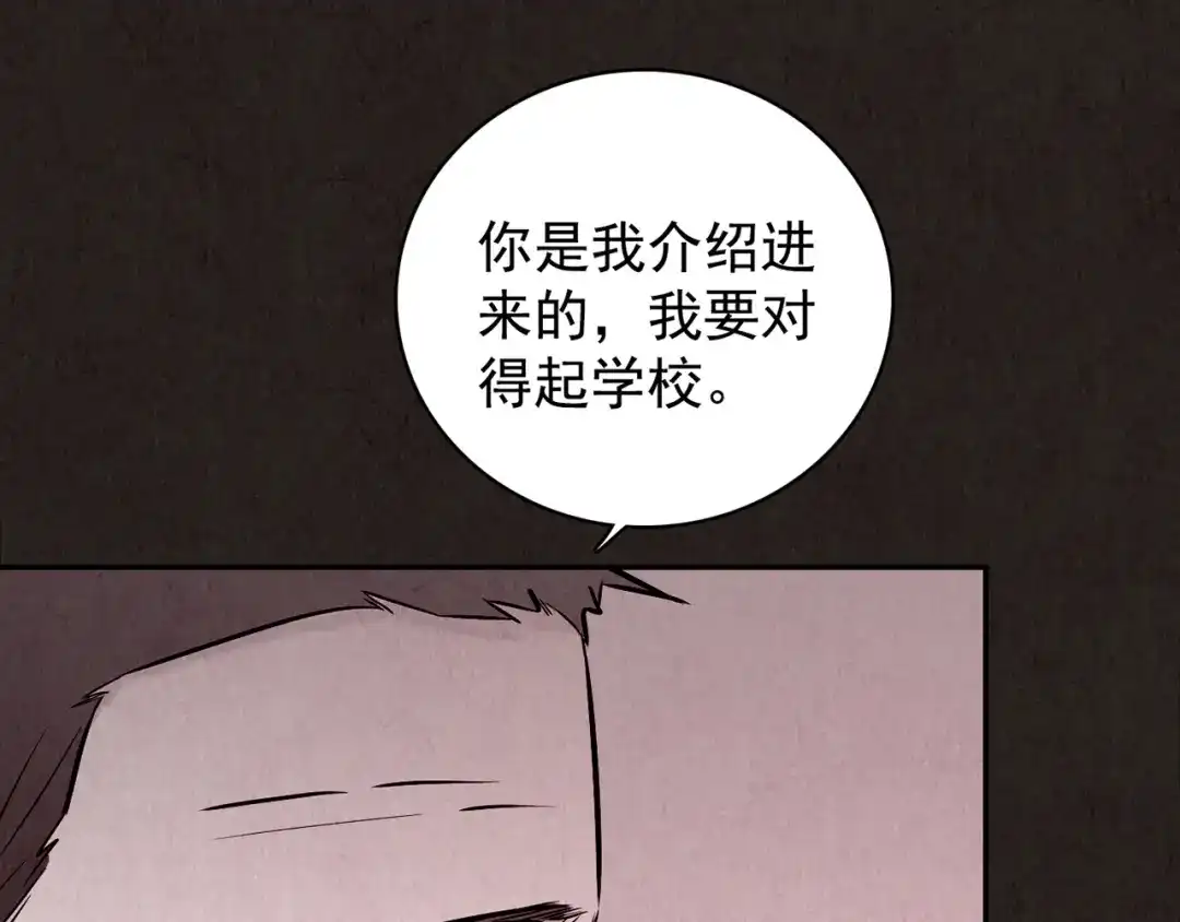 第690页
