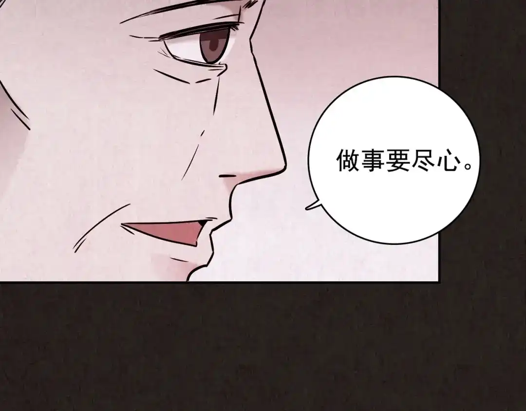 第691页