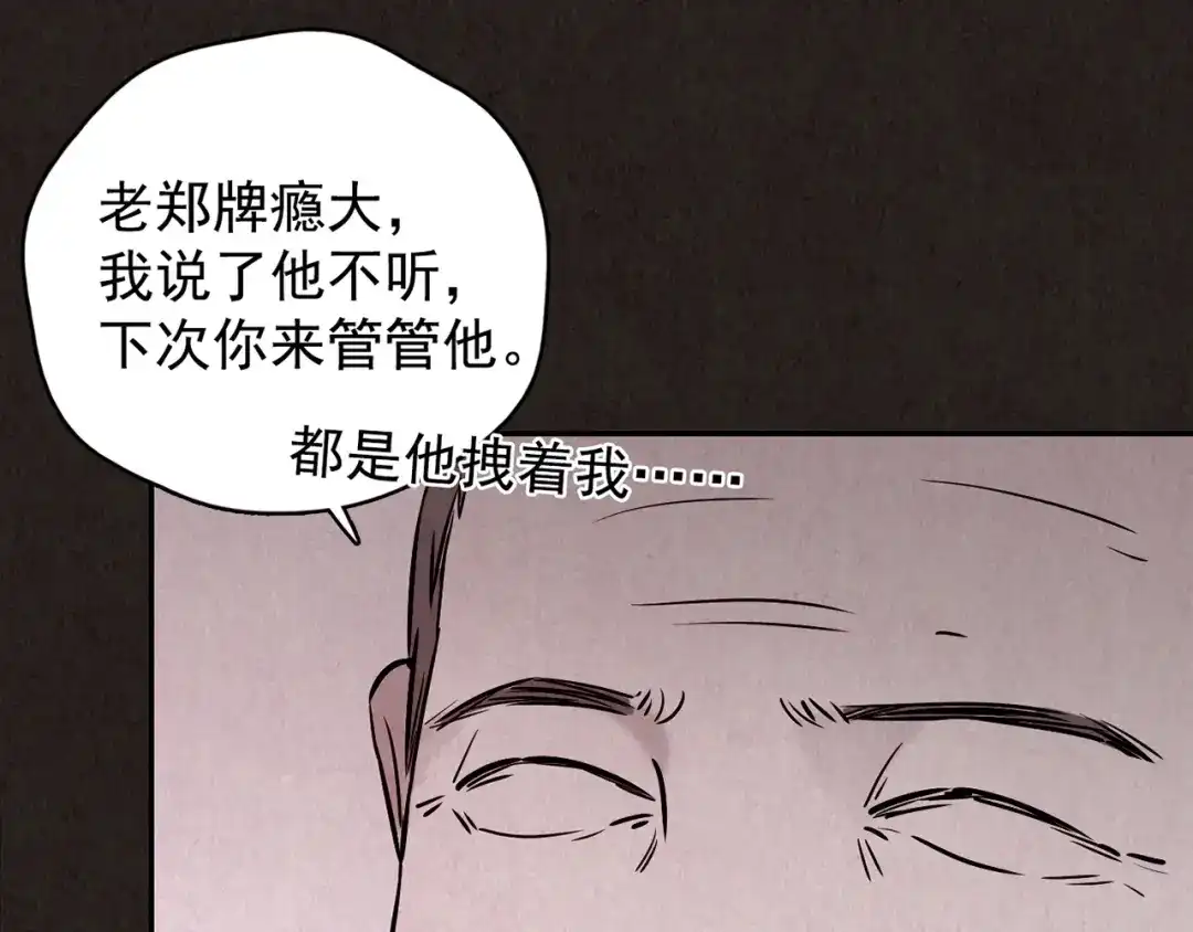 第692页