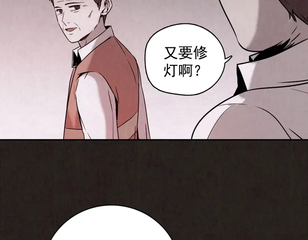 第695页