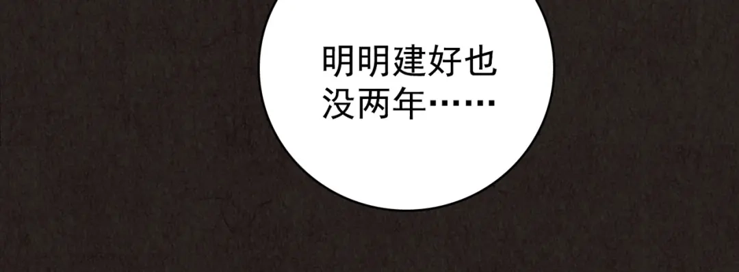 第697页