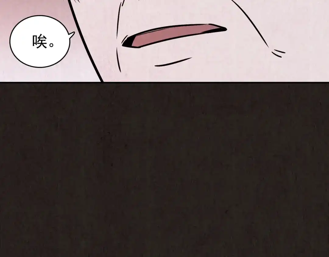 第699页