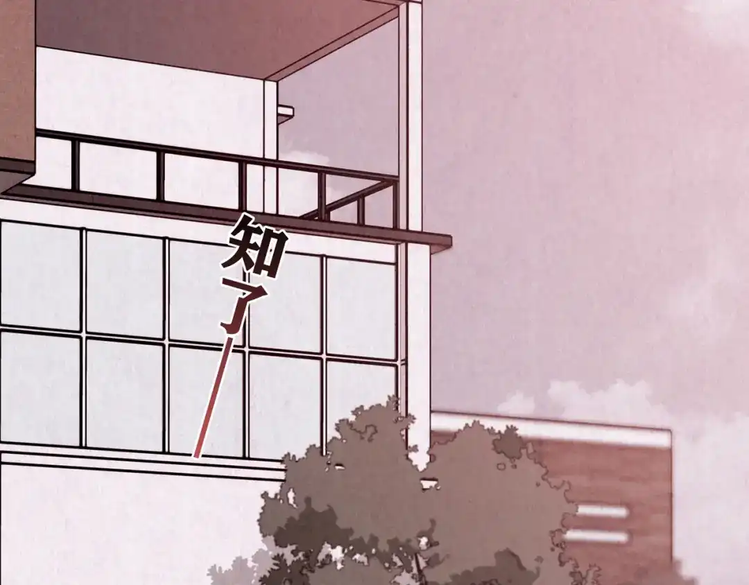 第703页
