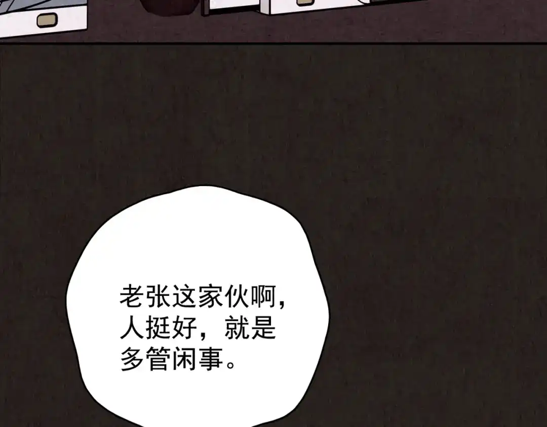 第705页