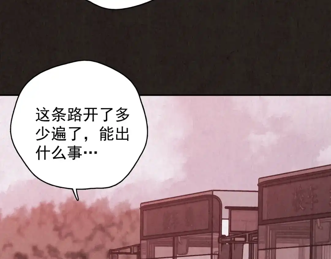 第706页