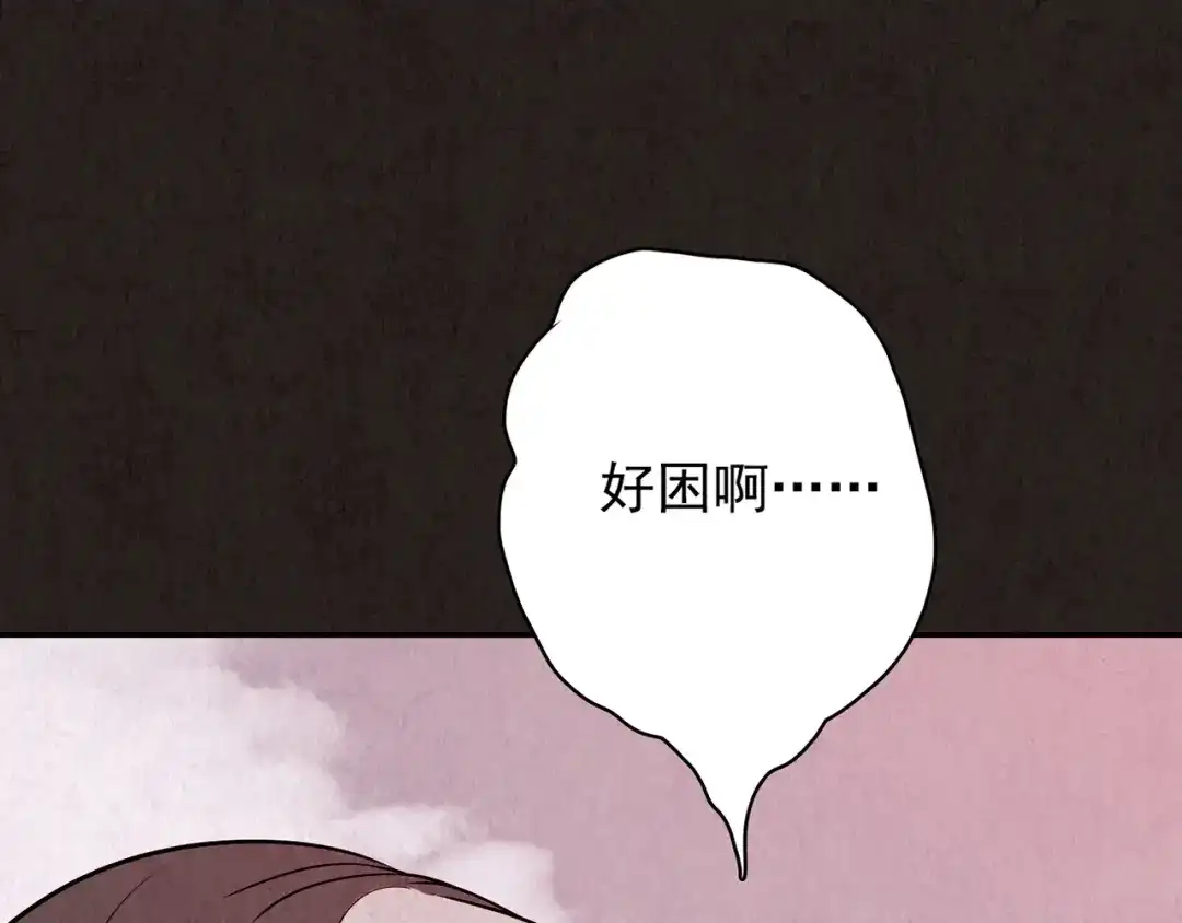 第708页