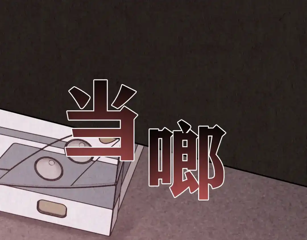 第711页