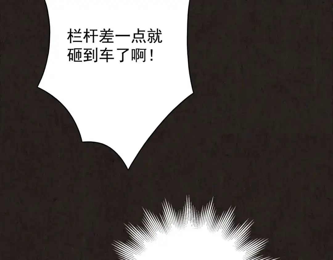 第715页
